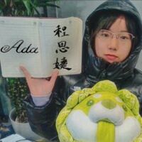 Sijie Cheng's profile picture