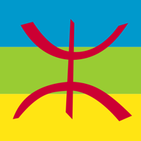 Tamazight NLP's profile picture
