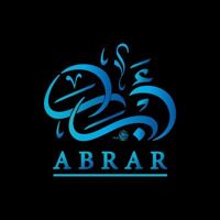 Abrar Abdulaziz's profile picture