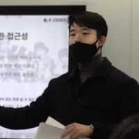 Chan Woo Kim's avatar